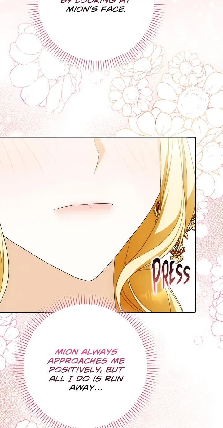 Read My Wish Is Two Separate Beds EN Manga Online