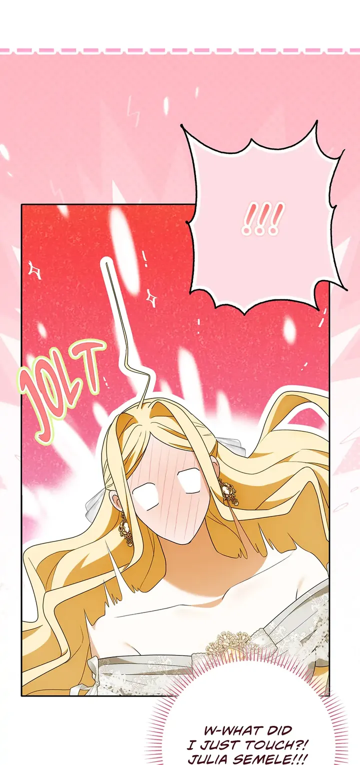 Read My Wish Is Two Separate Beds EN Manga Online