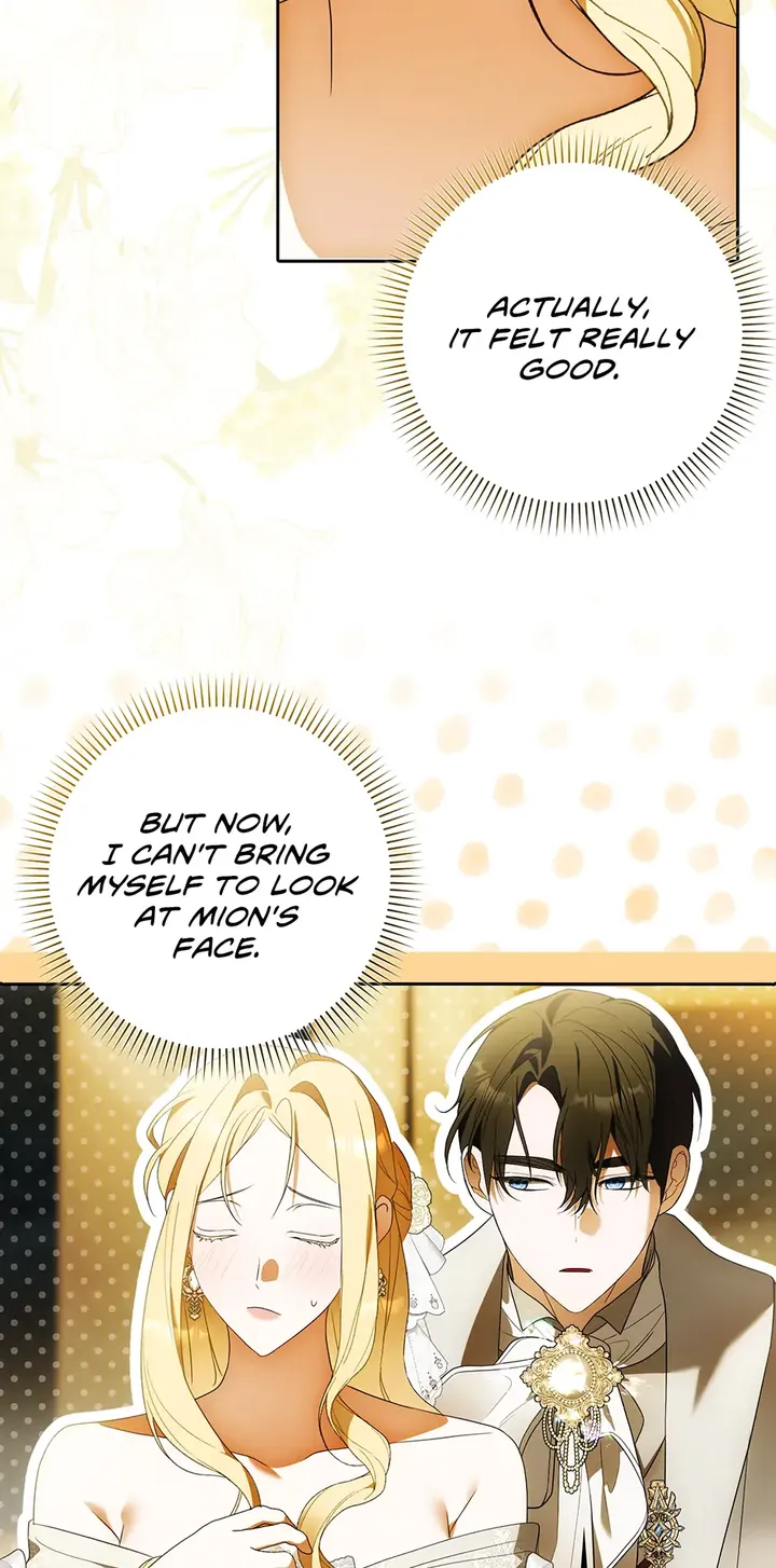 Read My Wish Is Two Separate Beds EN Manga Online