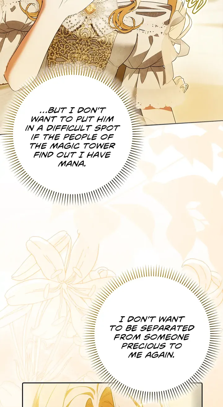 Read My Wish Is Two Separate Beds EN Manga Online
