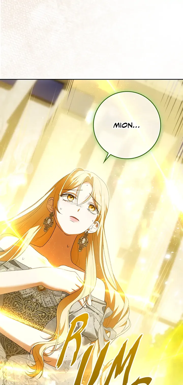 Read My Wish Is Two Separate Beds EN Manga Online