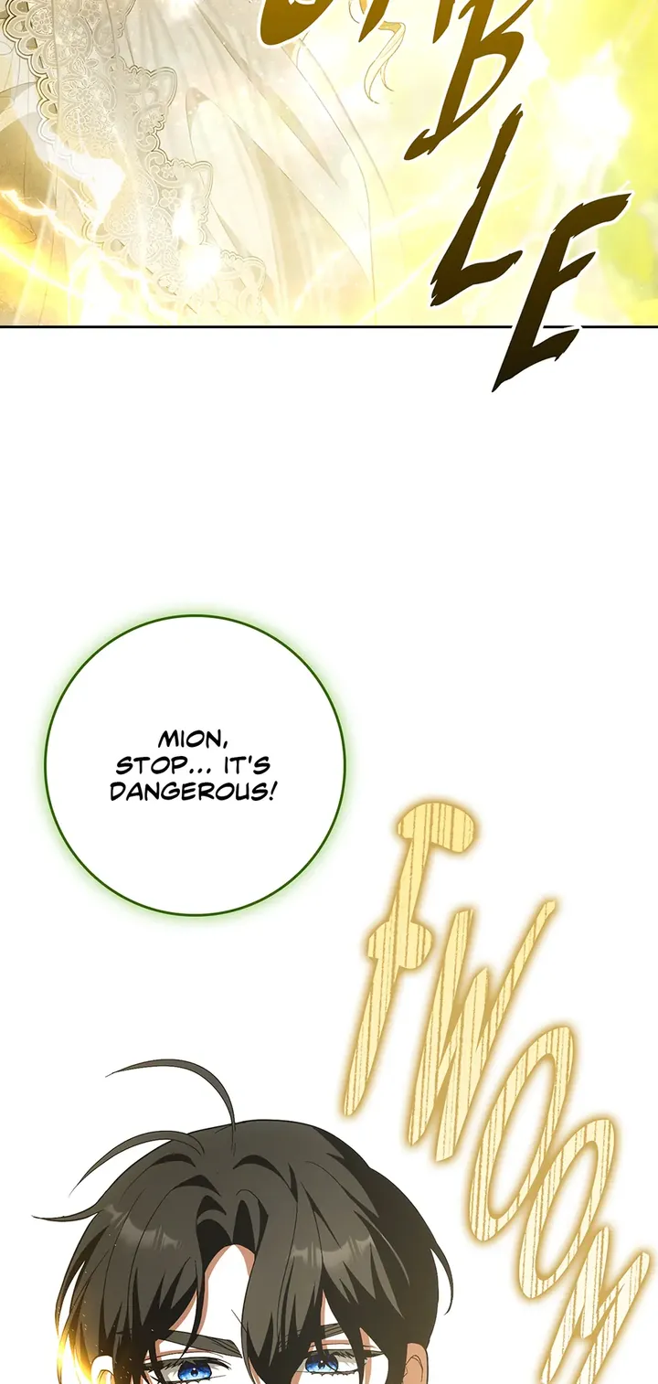 Read My Wish Is Two Separate Beds EN Manga Online