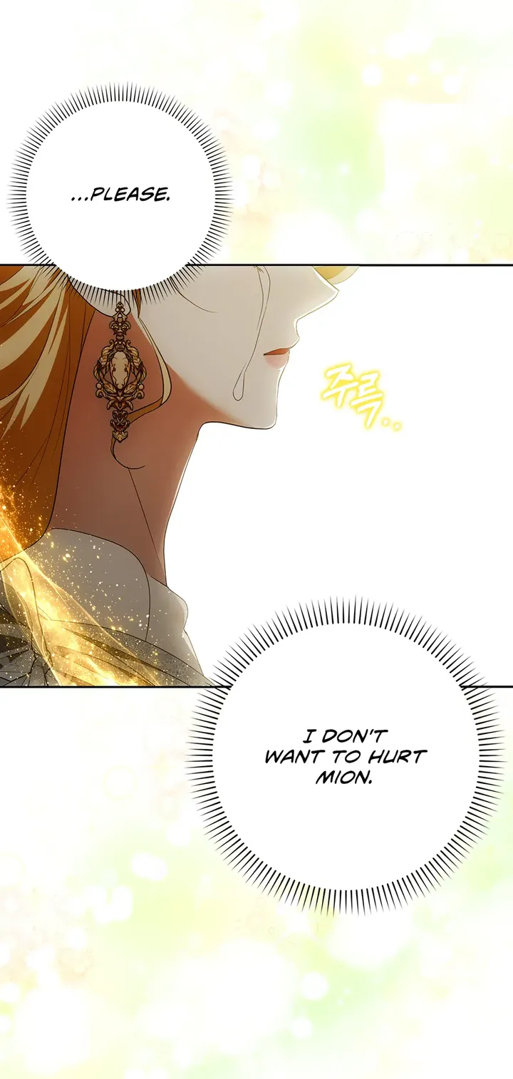 Read My Wish Is Two Separate Beds EN Manga Online