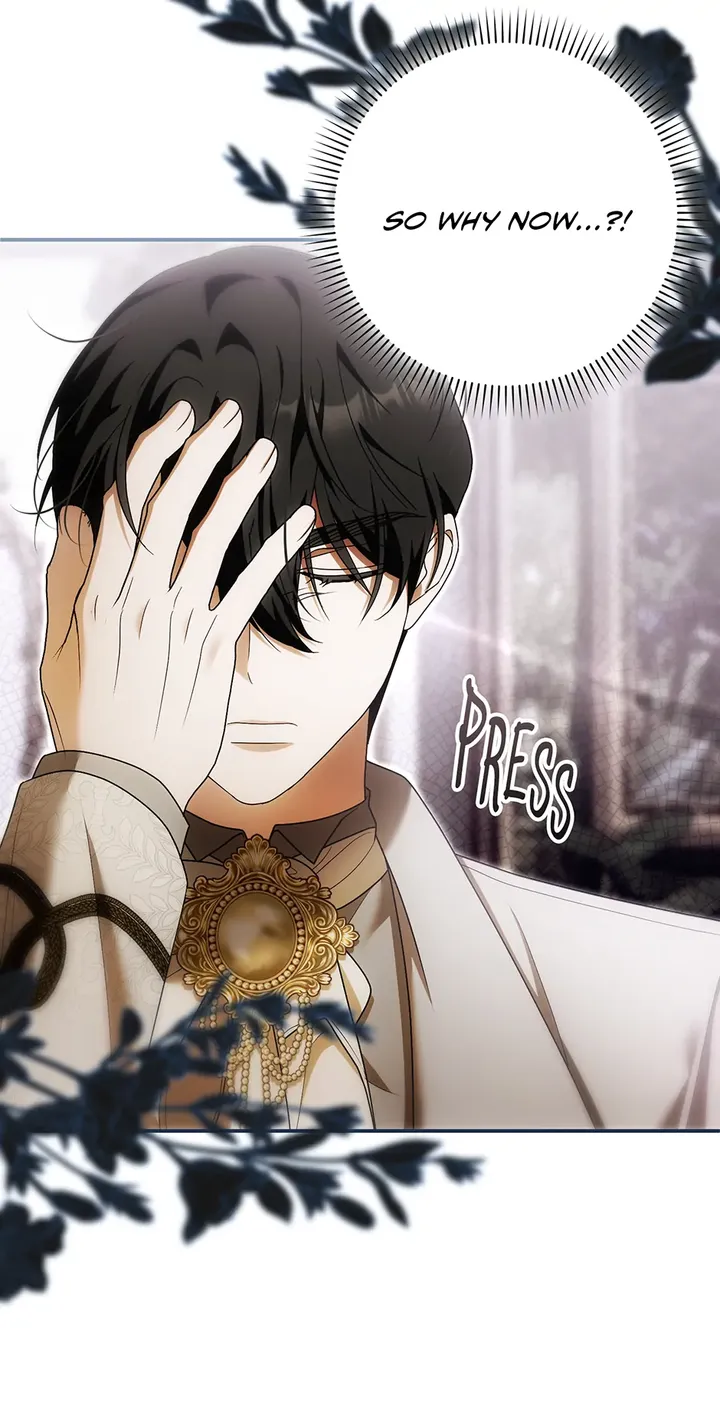 Read My Wish Is Two Separate Beds EN Manga Online