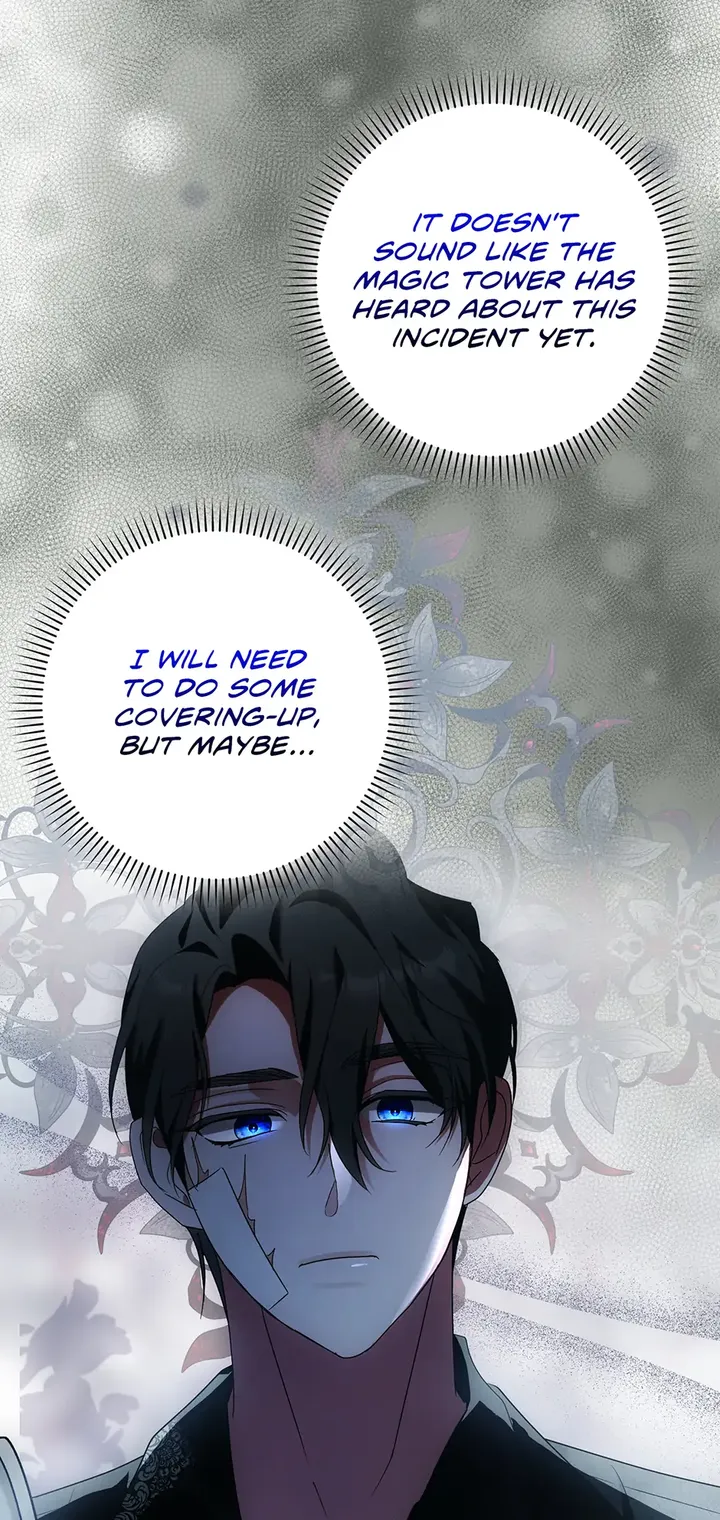 Read My Wish Is Two Separate Beds EN Manga Online