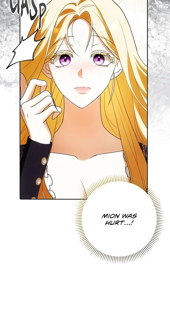Read My Wish Is Two Separate Beds EN Manga Online