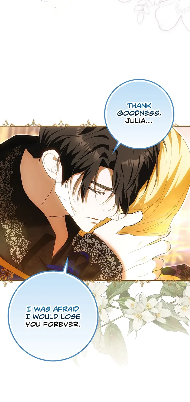 Read My Wish Is Two Separate Beds EN Manga Online