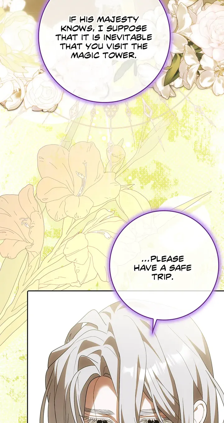 Read My Wish Is Two Separate Beds EN Manga Online