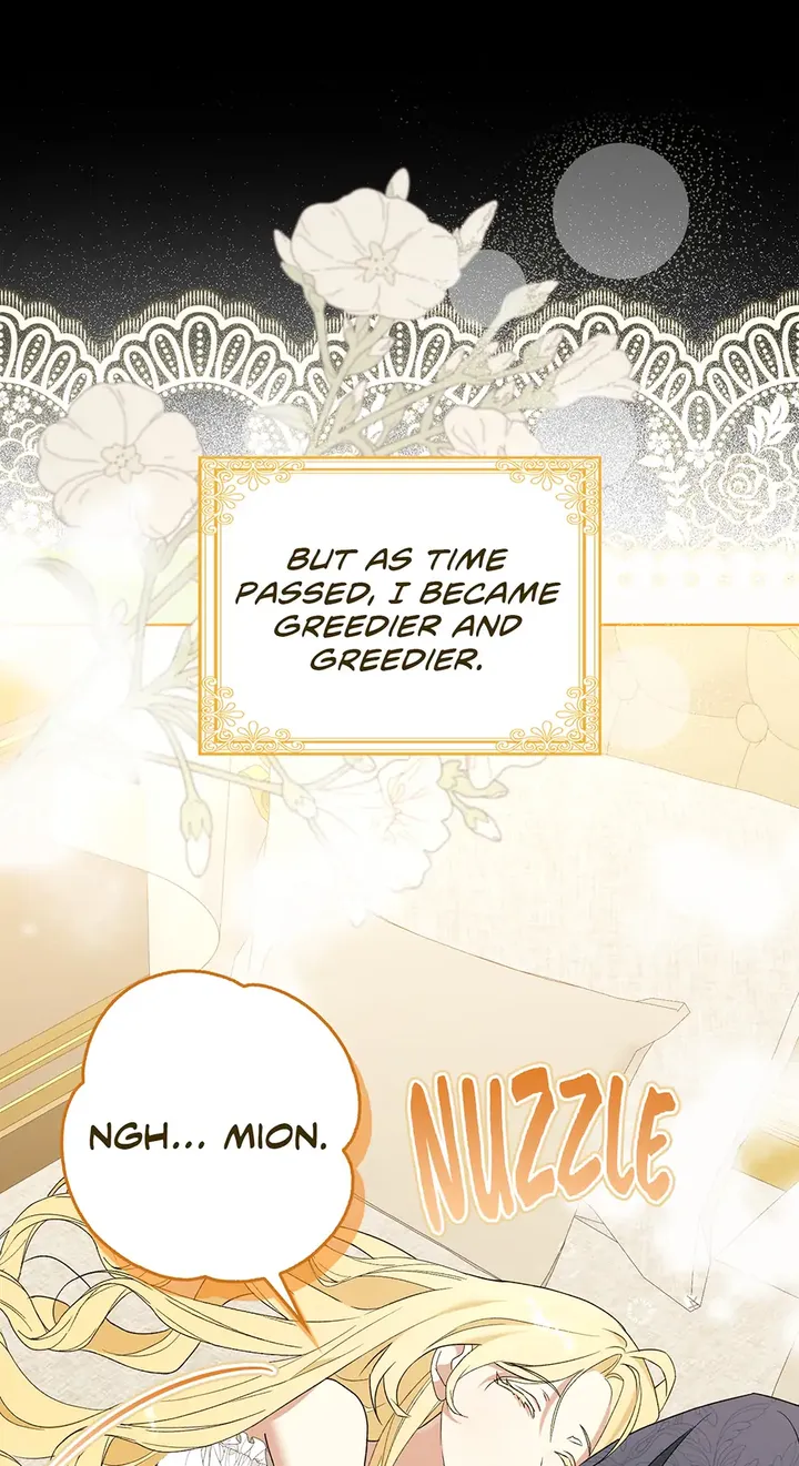 Read My Wish Is Two Separate Beds EN Manga Online