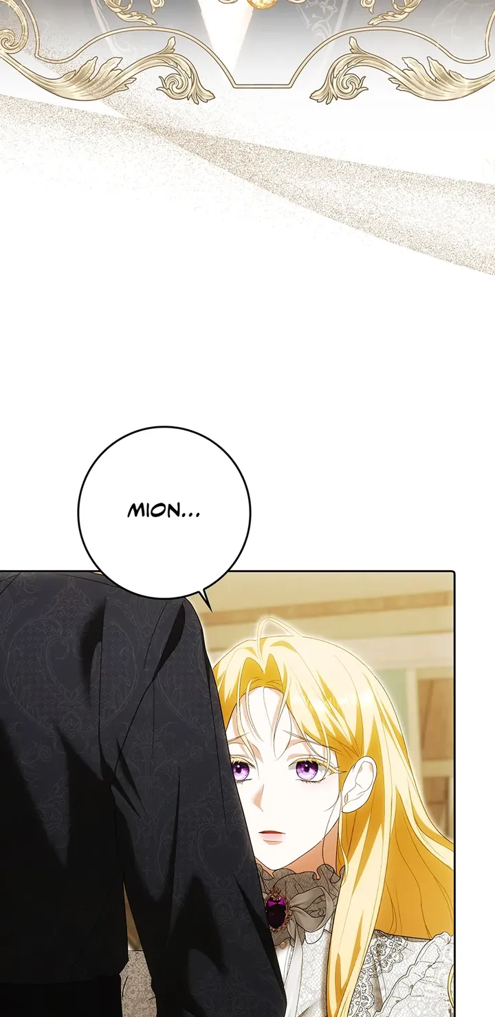 Read My Wish Is Two Separate Beds EN Manga Online