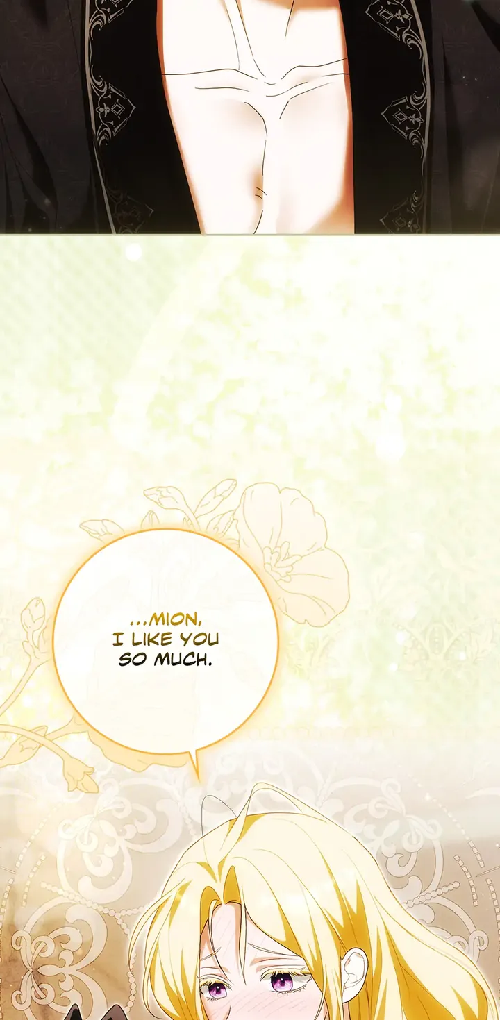 Read My Wish Is Two Separate Beds EN Manga Online