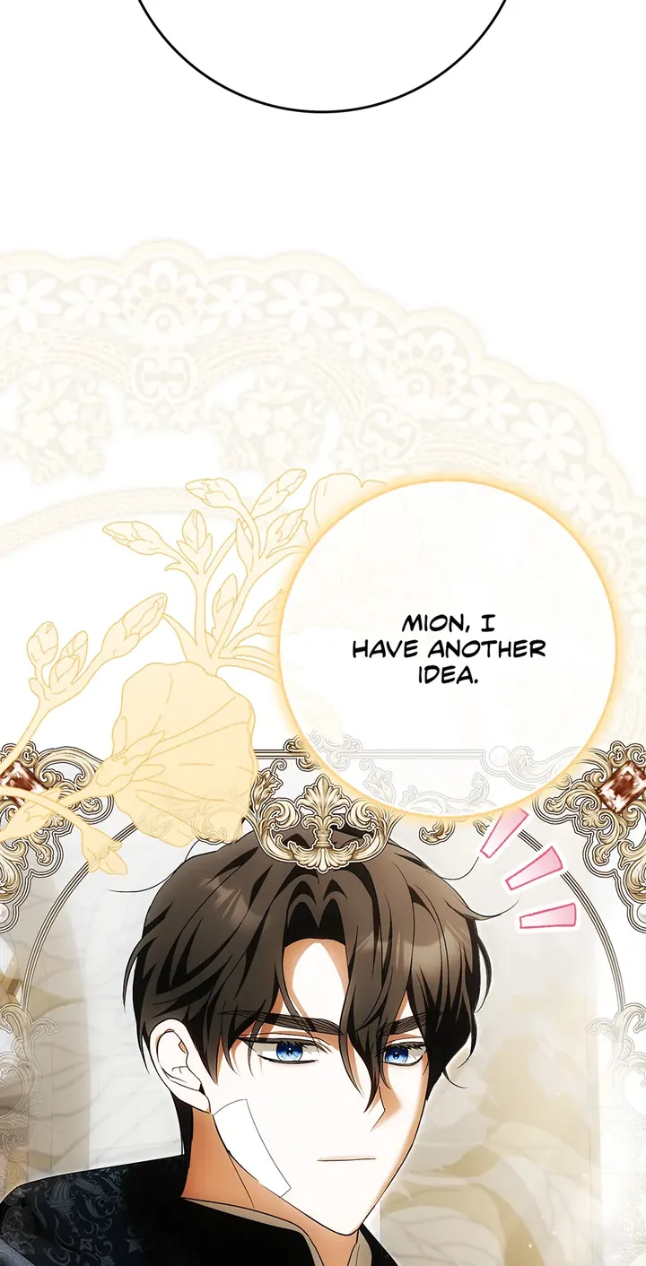 Read My Wish Is Two Separate Beds EN Manga Online