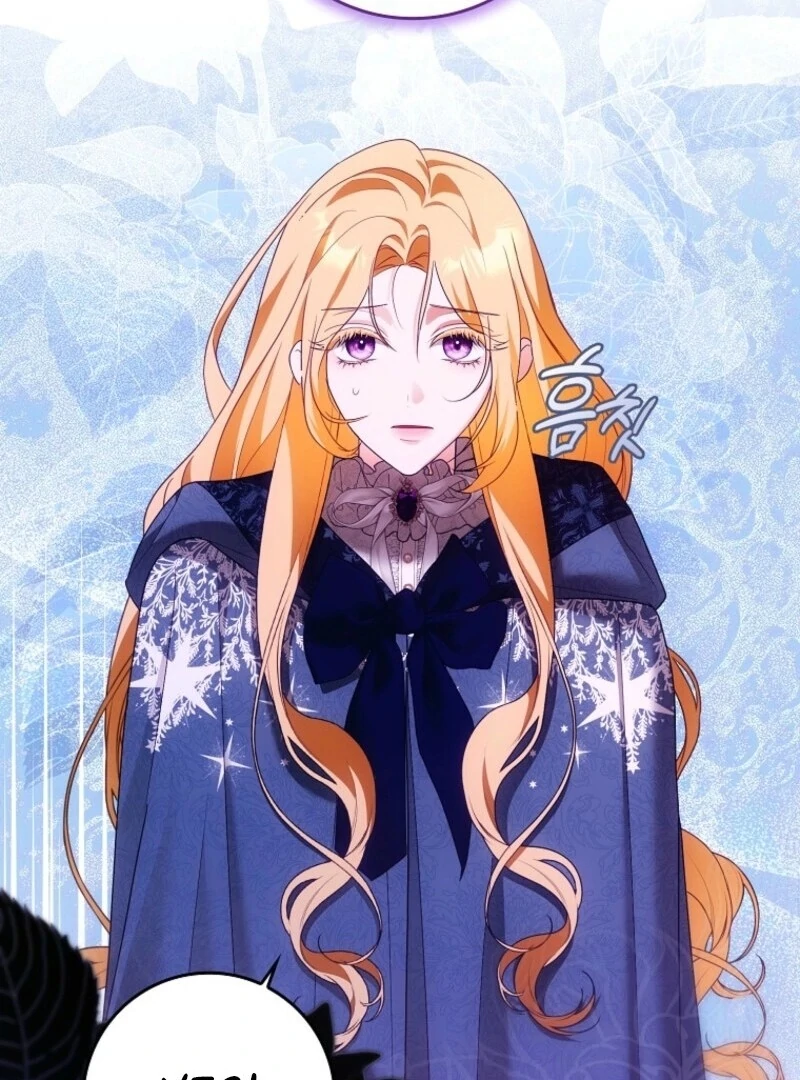 Read My Wish Is Two Separate Beds EN Manga Online