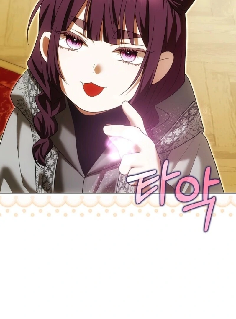 Read My Wish Is Two Separate Beds EN Manga Online