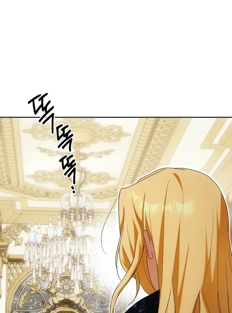 Read My Wish Is Two Separate Beds EN Manga Online