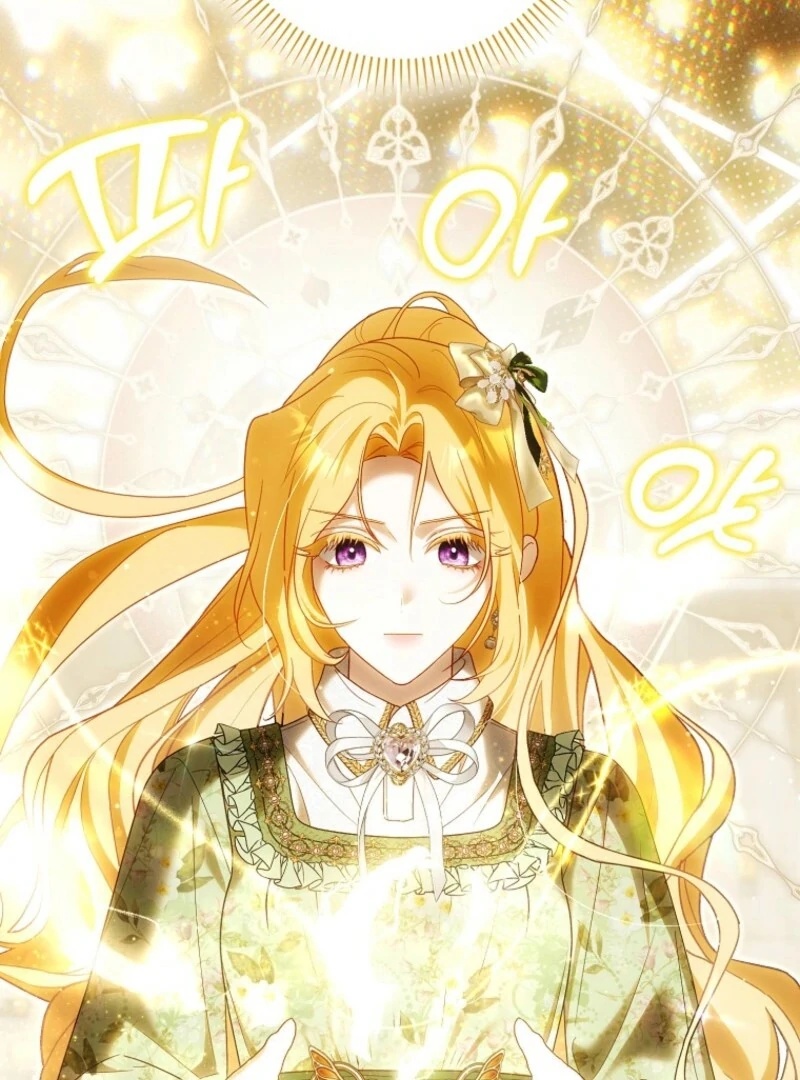 Read My Wish Is Two Separate Beds EN Manga Online