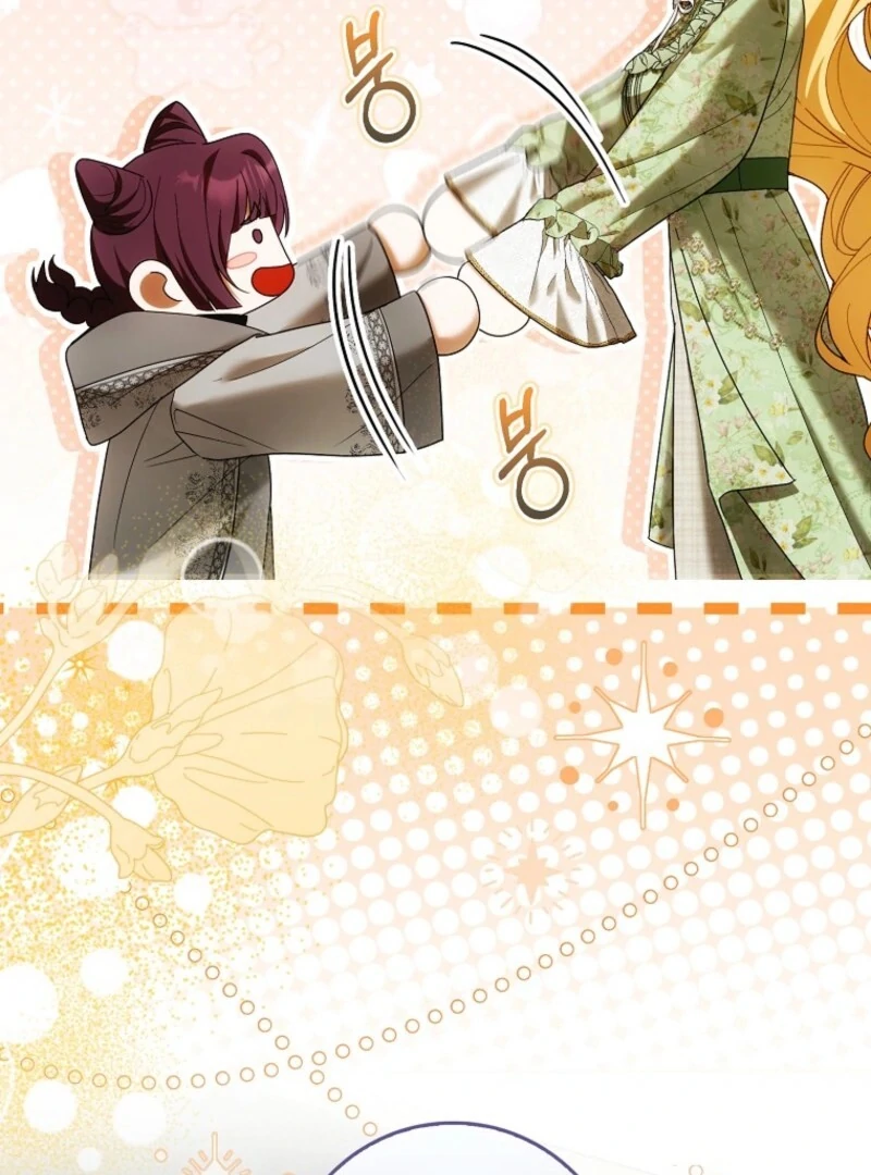 Read My Wish Is Two Separate Beds EN Manga Online