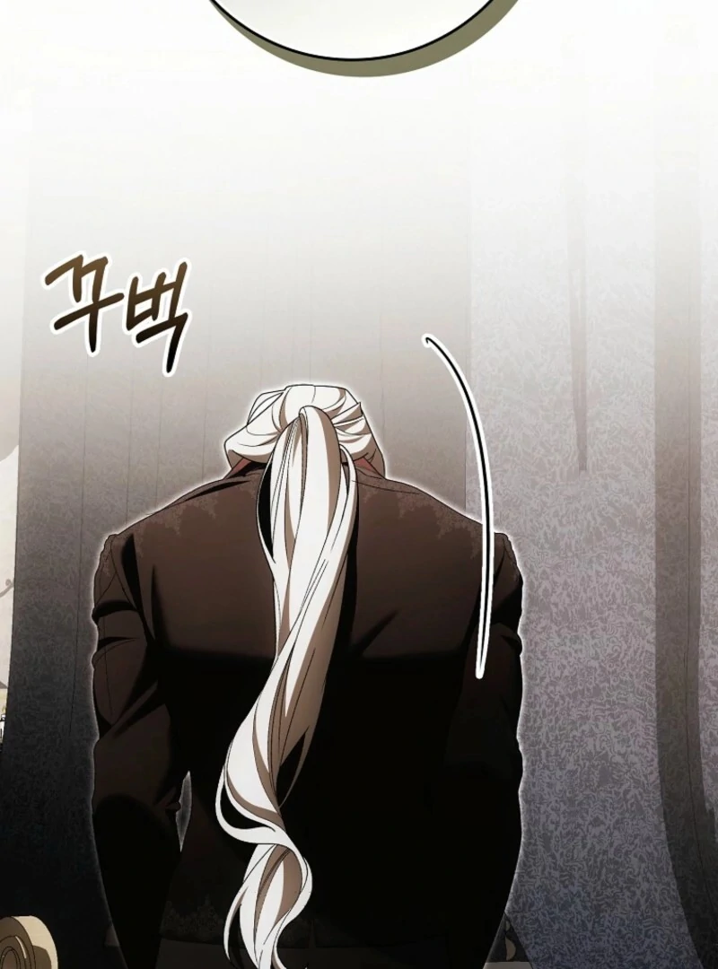Read My Wish Is Two Separate Beds EN Manga Online