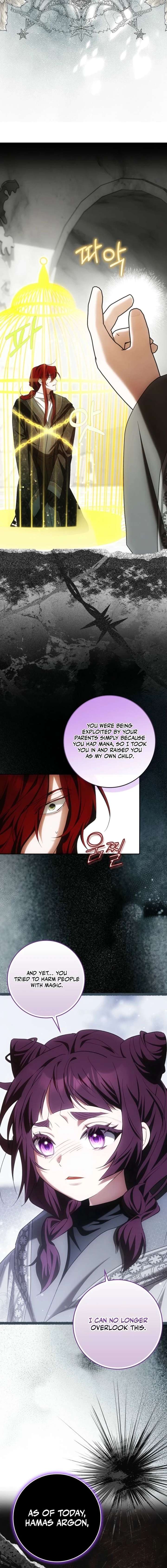 Read My Wish Is Two Separate Beds EN Manga Online