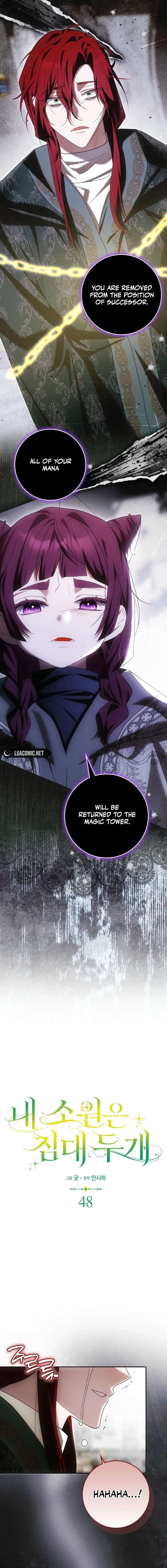 Read My Wish Is Two Separate Beds EN Manga Online