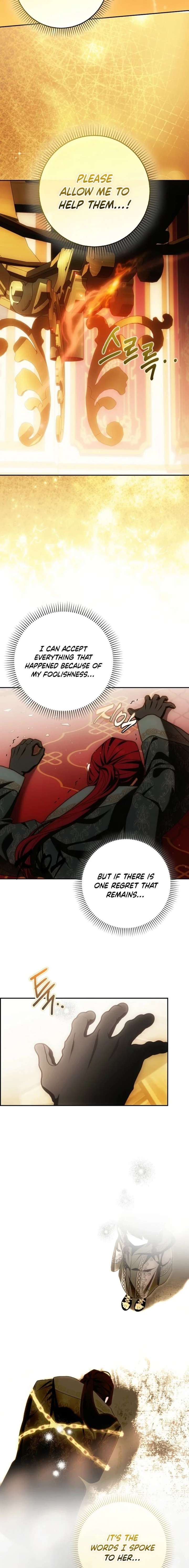 Read My Wish Is Two Separate Beds EN Manga Online
