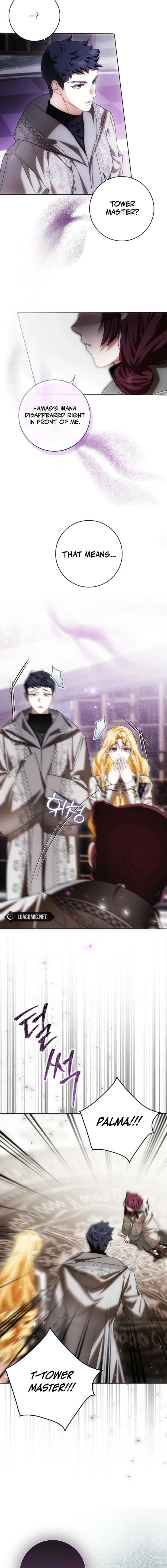 Read My Wish Is Two Separate Beds EN Manga Online