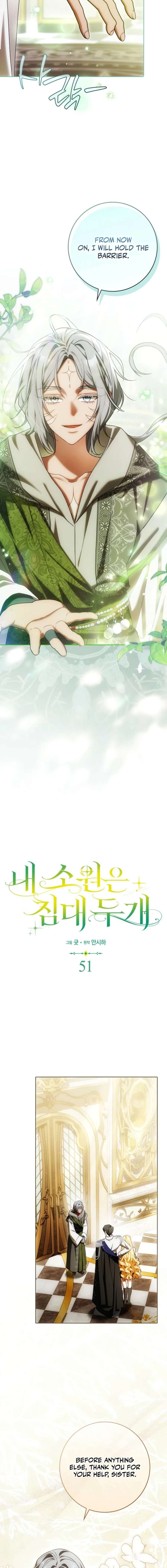 Read My Wish Is Two Separate Beds EN Manga Online