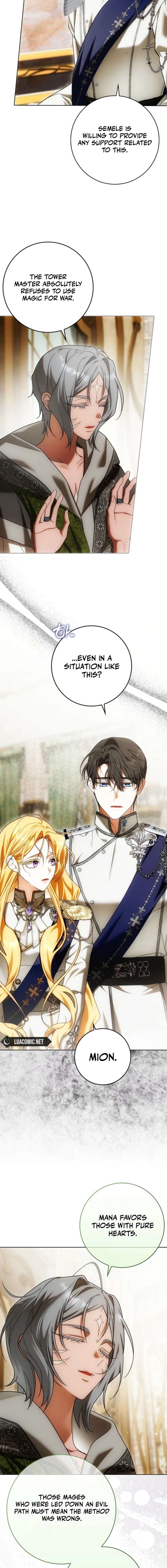 Read My Wish Is Two Separate Beds EN Manga Online