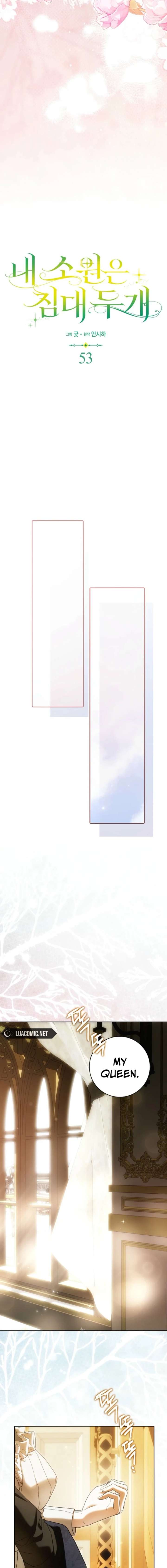 Read My Wish Is Two Separate Beds EN Manga Online