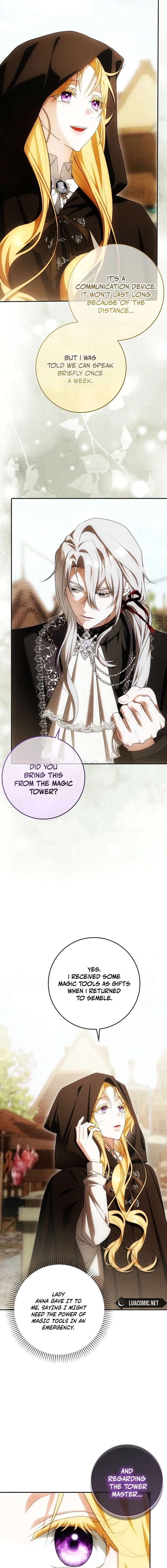 Read My Wish Is Two Separate Beds EN Manga Online