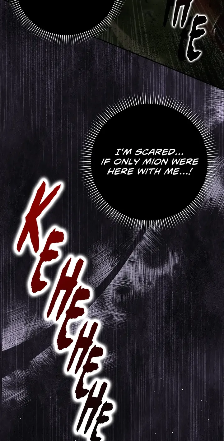 Read My Wish Is Two Separate Beds EN Manga Online