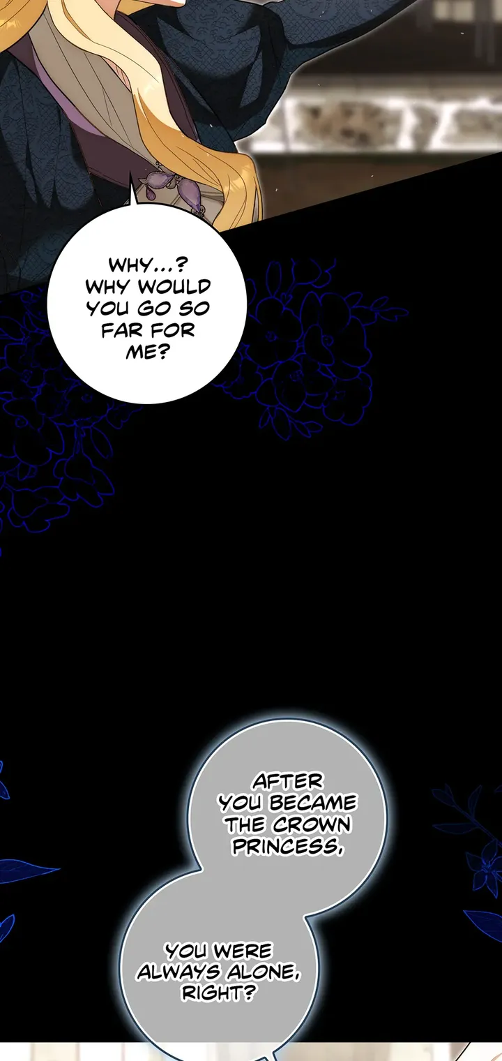 Read My Wish Is Two Separate Beds EN Manga Online