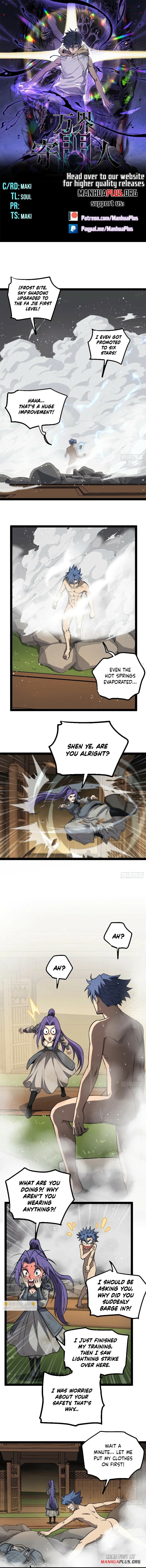 Read Myriad Realms Gatekeeper Manga Online