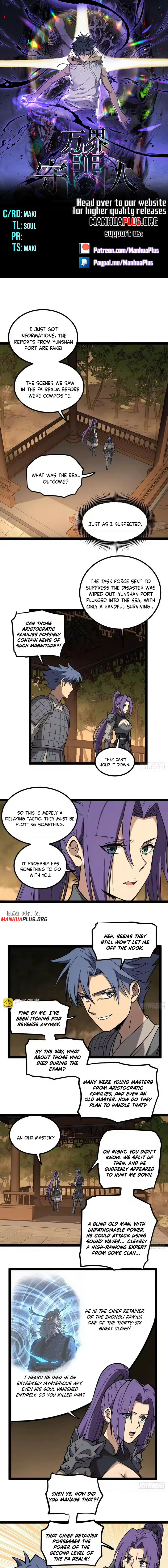 Read Myriad Realms Gatekeeper Manga Online