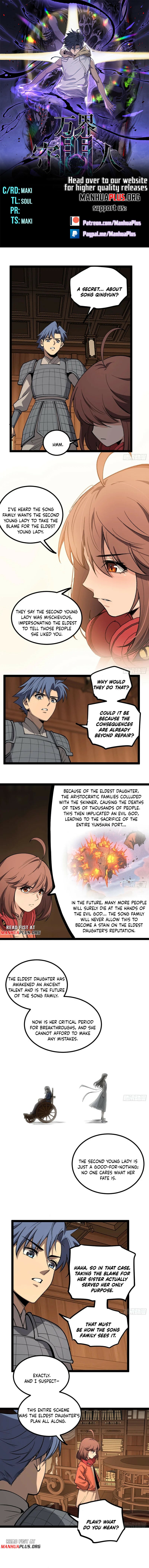 Read Myriad Realms Gatekeeper Manga Online