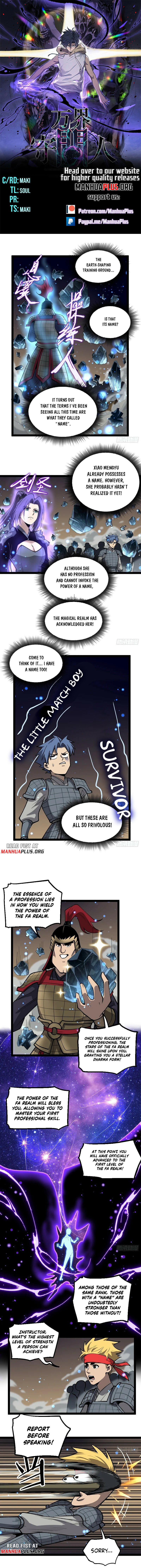 Read Myriad Realms Gatekeeper Manga Online