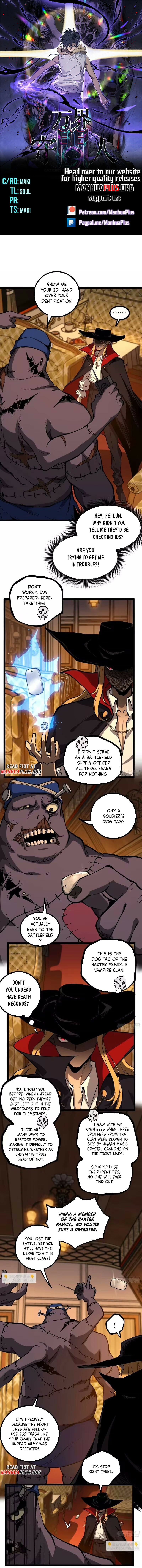 Read Myriad Realms Gatekeeper Manga Online