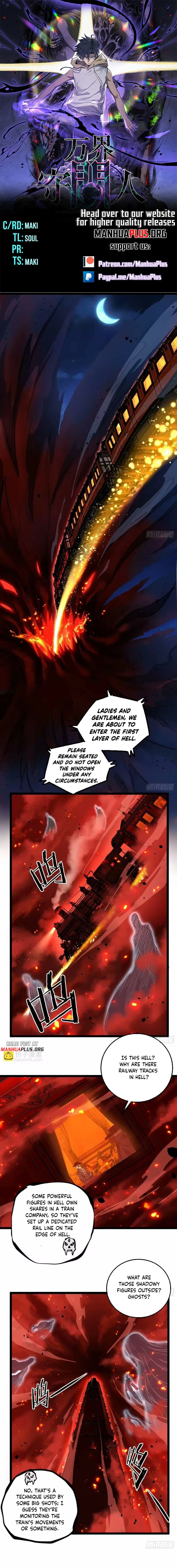 Read Myriad Realms Gatekeeper Manga Online