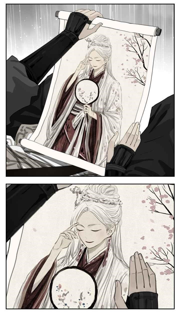 Read Nan Hao & Shang Feng EN Manga Online