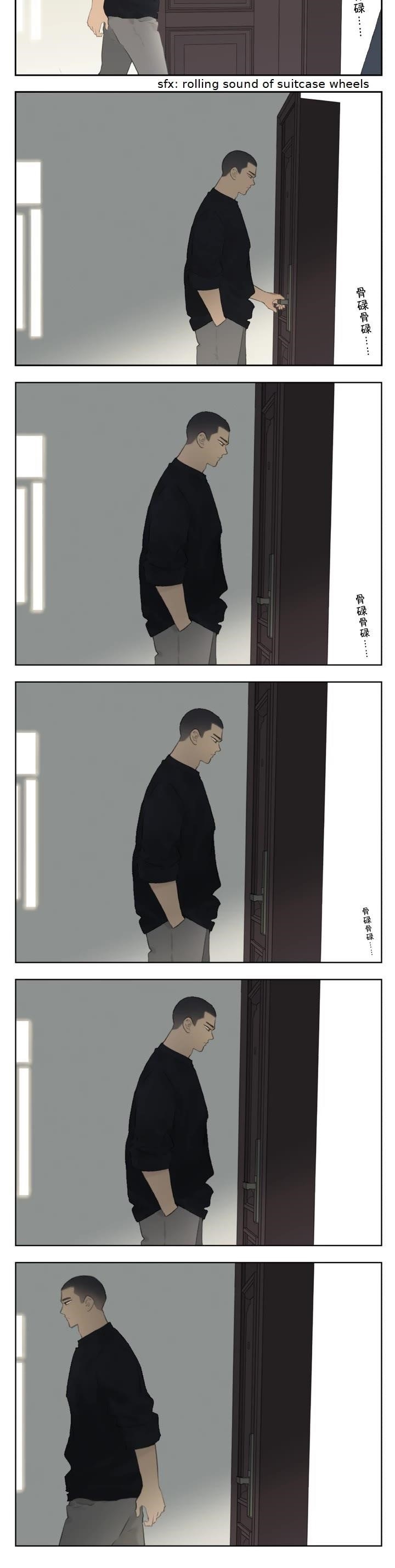 Read Nan Hao & Shang Feng EN Manga Online