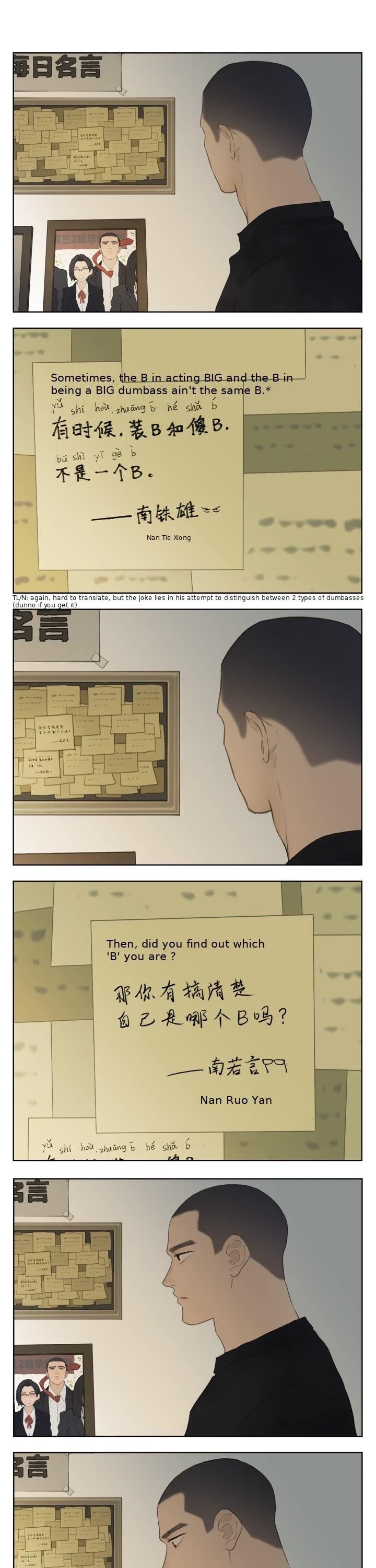Read Nan Hao & Shang Feng EN Manga Online