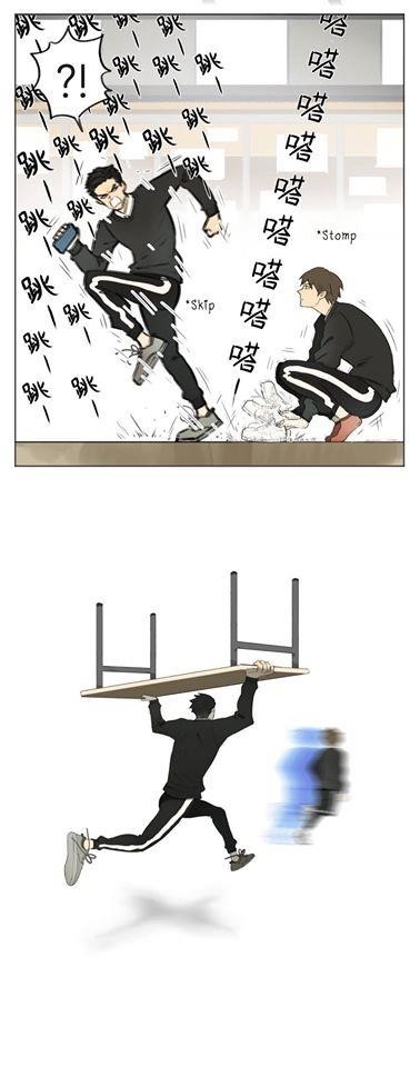 Read Nan Hao & Shang Feng EN Manga Online