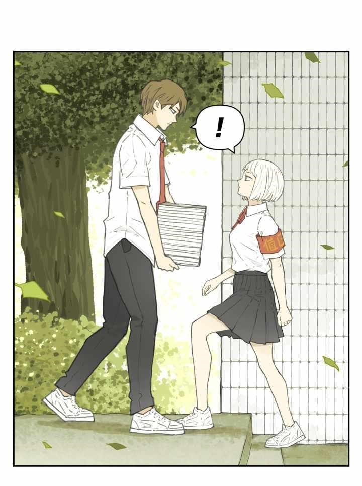 Read Nan Hao & Shang Feng EN Manga Online