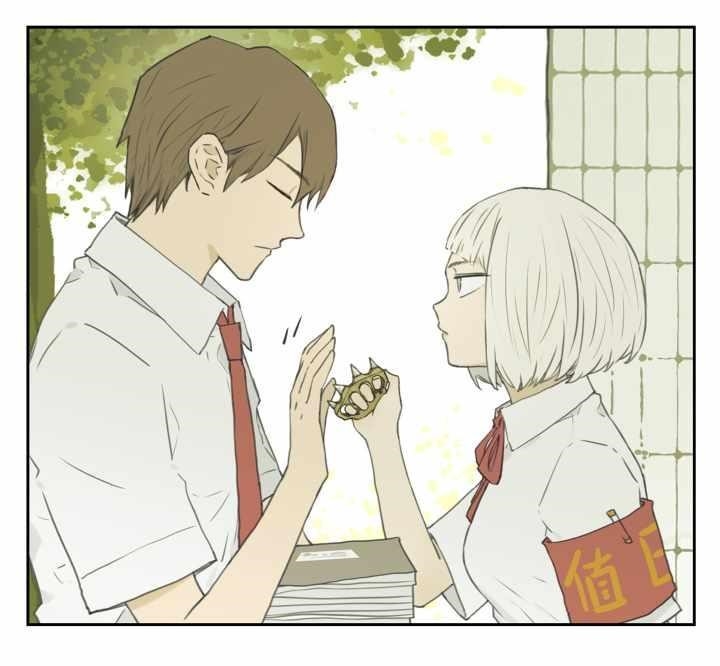 Read Nan Hao & Shang Feng EN Manga Online