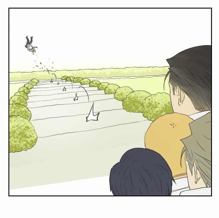 Read Nan Hao & Shang Feng EN Manga Online