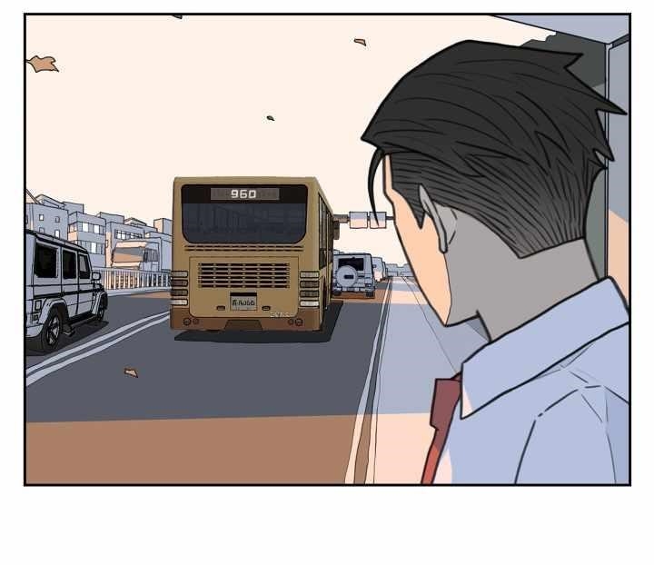 Read Nan Hao & Shang Feng EN Manga Online