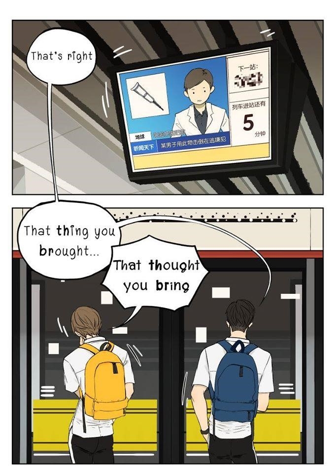 Read Nan Hao & Shang Feng EN Manga Online