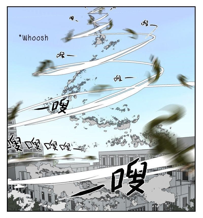 Read Nan Hao & Shang Feng EN Manga Online