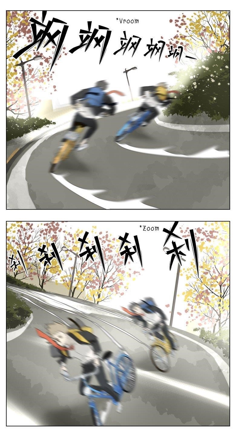 Read Nan Hao & Shang Feng EN Manga Online