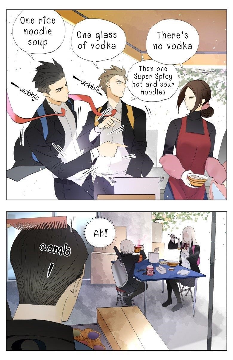Read Nan Hao & Shang Feng EN Manga Online